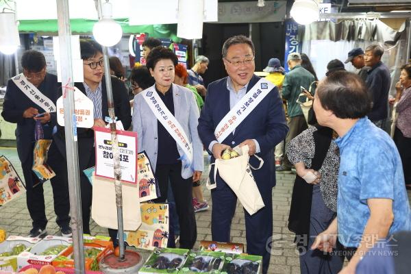 [크기변환]251001_남경순의원 사진.jpg