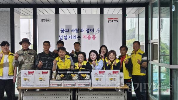 [크기변환]사본 -250930(기흥동)_기흥동에서 열린 추석맞이 나눔행사.jpg