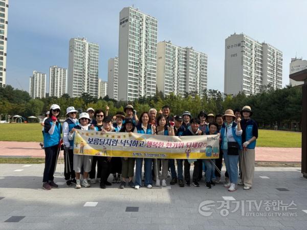 [크기변환]사본 -250930(동백1동)_동백1동지역사회보장협의체가 '풍성한 한가위, 행복밥상 나눔 사업'을 진행했다..jpg