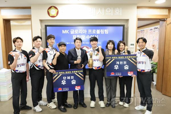 [크기변환]사진 2) 간담회 참석자 단체사진 2.jpg