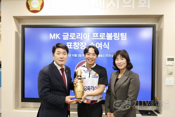 [크기변환]사진 3) 표창수여식 기념사진.jpg