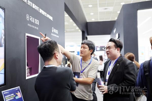 [크기변환]시흥기업 맞춤지원 제도 연구회_보도사진(1).jpg