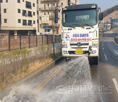 [크기변환]보도자료1 살수차 운영 현장.jpg