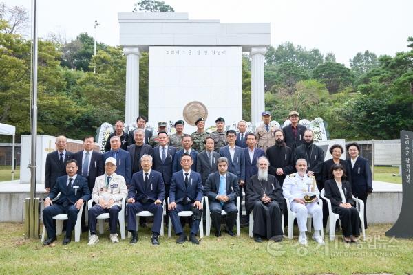 [크기변환]01-그리스군 참전용사 추도식 여주시에서 거행(1).jpg