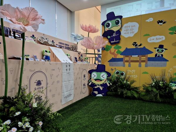 [크기변환]이미지_관광브랜드 협업 팝업.jpg