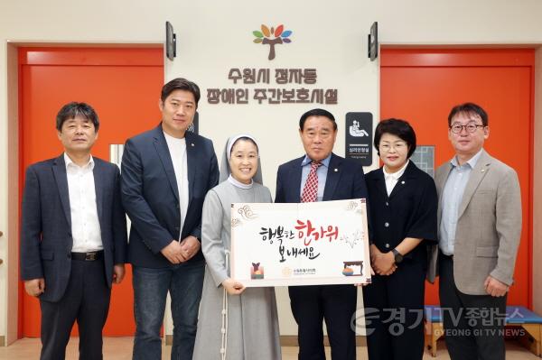 [크기변환]1.2025년도 추석 맞이 사회복지 시설 격려(의장님).jpg