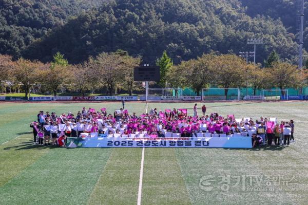 [크기변환]02-1 건강도시 양평을 걷다 걷기캠페인 .jpg