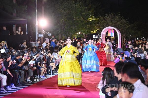 [크기변환](사진6)하남시민의 날·체육대회·이성산성문화제, ‘화합과 미래 비전’ 담아 성료.jpg