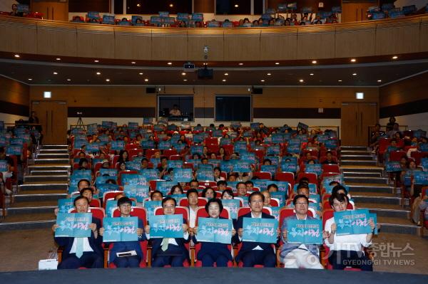 [크기변환]1. 이천시 제26회 사회복지의 날 기념행사 개최3.jpg