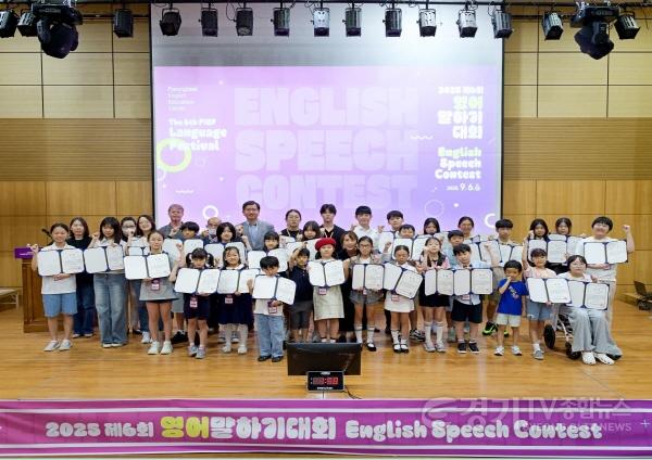 [크기변환]1 평택시국제교류재단 제6회 Language Festival 영어 말하기대회 성황리에 마무리.jpg