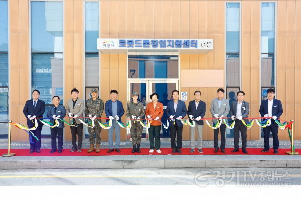 [크기변환]1. 이천시 K드론배송 시연식 성공적 개최3.jpg