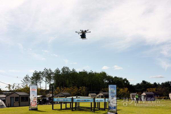 [크기변환]1. 이천시 K드론배송 시연식 성공적 개최2.jpg