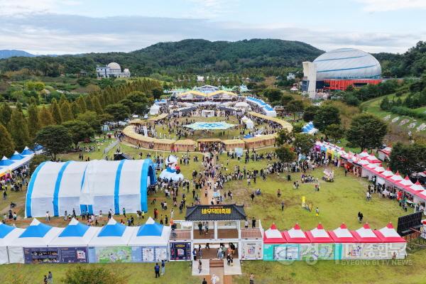 [크기변환]1-1. 2025 남사당 바우덕이축제전경.jpg