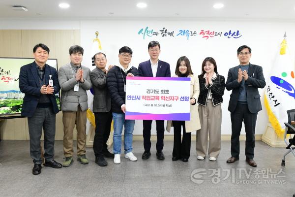 [크기변환][기획보도]➀학령 인구 감소로 변화하는 교육환경… 안산시의 대안은(1).jpeg