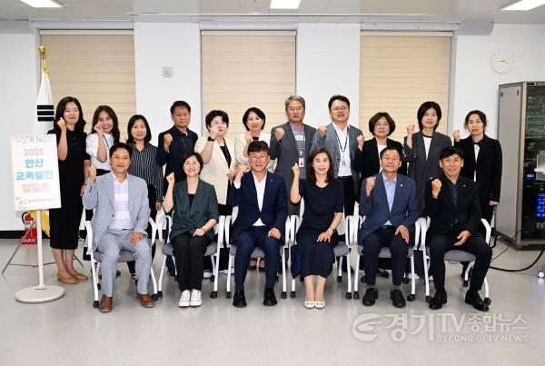 [크기변환][기획보도]➀학령 인구 감소로 변화하는 교육환경… 안산시의 대안은(5).jpeg