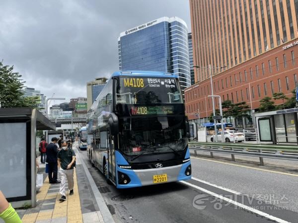 [크기변환]1. 광역버스 사진.jpg