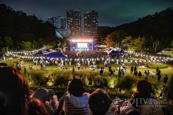 [크기변환]사진2)수원특례시, 영흥수목원에서 일하는 시민과 함께하는 ‘숲속의 별빛 음악회’ 개최.jpg