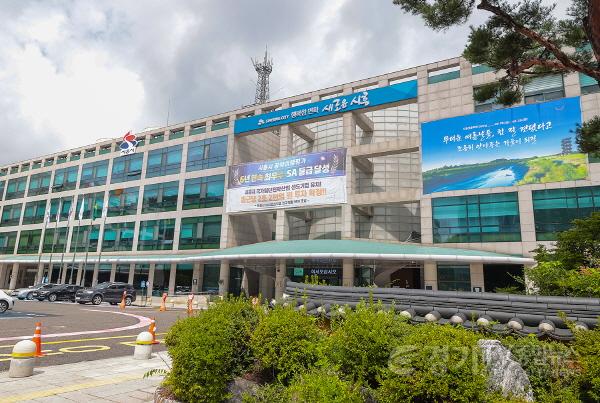 [크기변환]시흥시청 전경.jpg