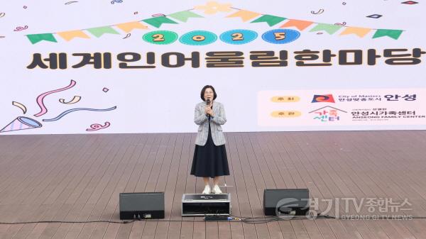 [크기변환]3-2. (사회)세계인어울림한마당.jpg