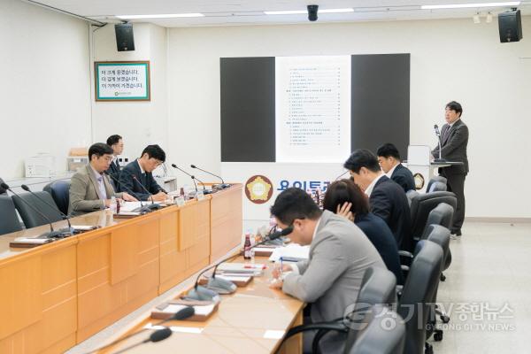 [크기변환]20251013 용인특례시의회 의원연구단체 Sports City(스포츠시티) 8, 연구용역 최종보고회 개최(2).jpg