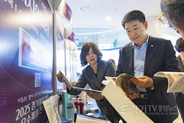 [크기변환]2.우수제품 전시회 현장 견학 모습.jpg