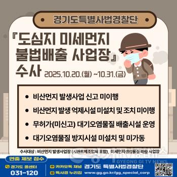 [크기변환]그래픽.jpg