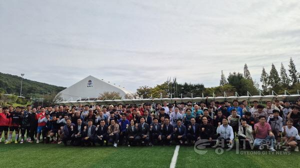 [크기변환]6 2025 평택시장기 족구 및 축구대회 성황리에 마무리.jpg