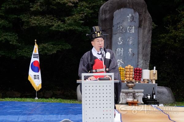 [크기변환]01-2 제31회 용문산 은행나무 영목제.jpg