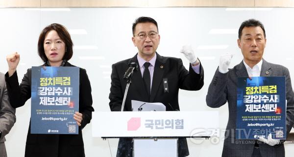 [크기변환]공무원 죽음으로 내몬 ‘조작 수사’ ‘살인 특검’1.jpg