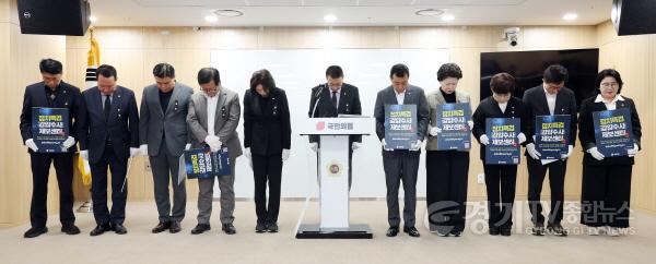 [크기변환]공무원 죽음으로 내몬 ‘조작 수사’ ‘살인 특검’4.jpg