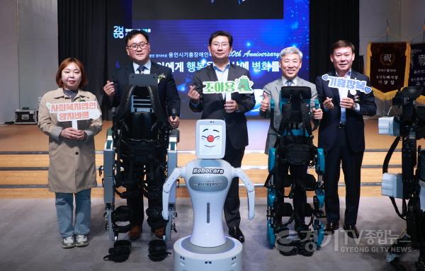 [크기변환]7-2. 이상일 용인특례시장은 14일 기흥장애인복지관 개관 20주년에 참석했다.jpg