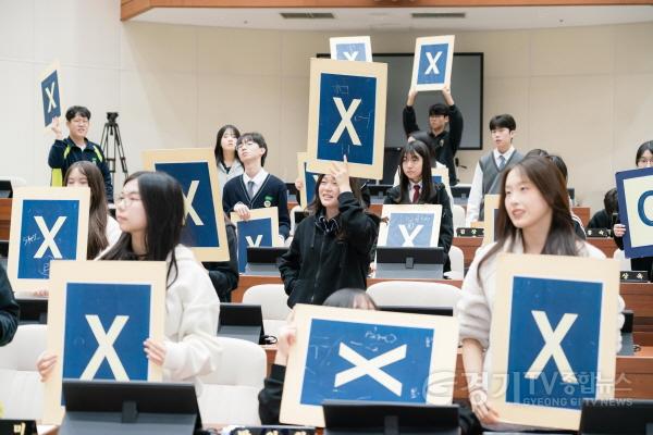 [크기변환]20251014 용인특례시의회 청소년 지방자치아카데미, 서원중학교 참여(2).jpg