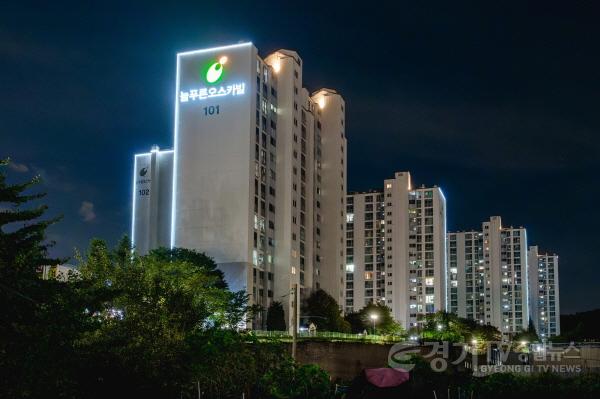 [크기변환]1.오산시, 아파트 경관조명 지원사업으로 도시 가치 UP-1.jpg