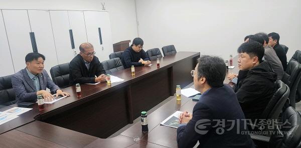 [크기변환]251015 김태희 의원, GH 안산보상사업소 정담회 개최 (2).jpg