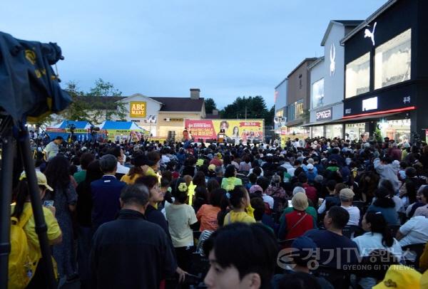 [크기변환]00-여주프리미엄빌리지 고객감사 빅세일 진행(2).jpg