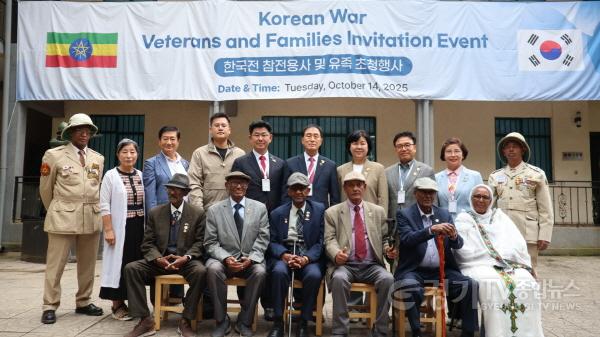 [크기변환]251015 미래과학협력위원회, 에티오피아 한국전 참전용사에 감사와 예우 전해...공적개발원조(ODA) 사업 점검 (1).jpg