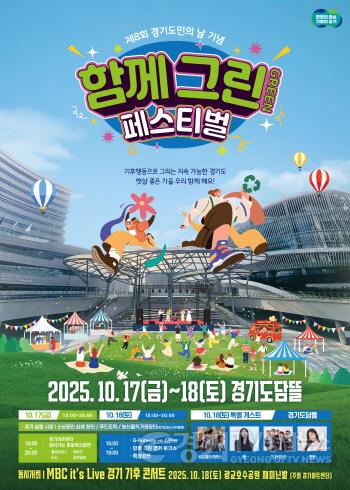 [크기변환]포스터(3) (1).jpg