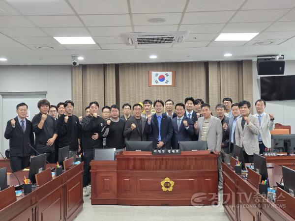 [크기변환]251015 황대호 의원, 경기도 축구 활성화를 위한 정담회 개최 (1).jpg