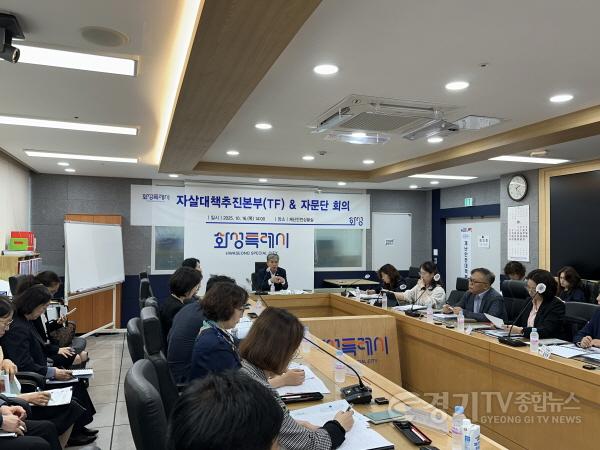 [크기변환]6. 정구원 제1부시장이 회의를 진행하고 있다.jpg