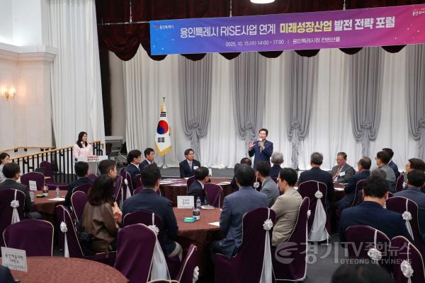 [크기변환]5-3. 15일 시청 컨벤션홀에서 이상일 시장이 인사말을 하고 있다 (2).JPG