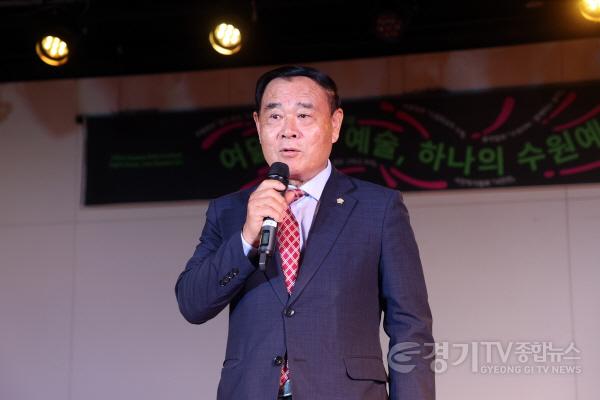 [크기변환]1.2025년 수원 예술제 개막식(축사).jpg