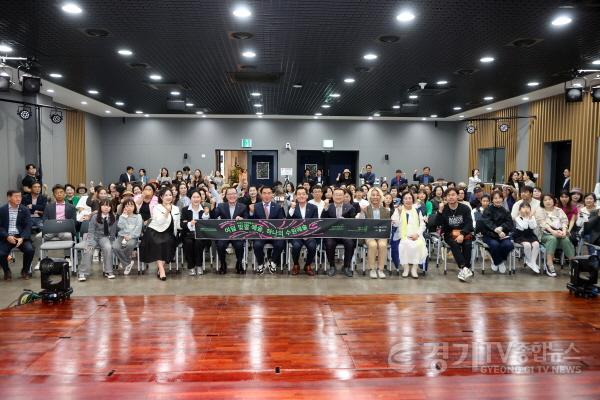 [크기변환]2.2025년 수원 예술제 개막식(단체).jpg