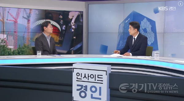 [크기변환]6. 이상일 용인특례시장은 지난 16일 심야에 방영된 KBS 인사이드 경인에서 용인에서 진행 중인 초대형 반도체 프로젝트와 교통 인프라 확충 계획 등 용인의 청사진을 소개했다. KBS 갈무리.png