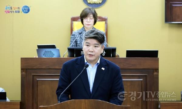 [크기변환]제311회 임시회 5분자유발언(최영보의원)1.jpg