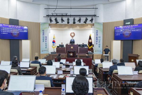 [크기변환]2.제245회 임시회 본회의장 풍경.jpg