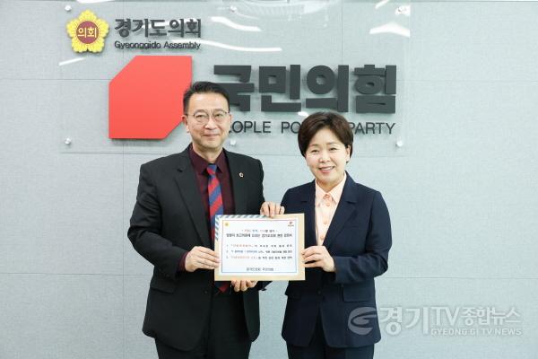 [크기변환]경기도의회 국민의힘, 양향자 최고위원과 간담회 진행2.jpg