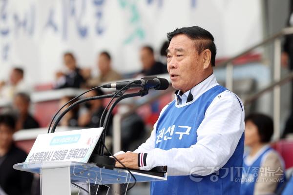 [크기변환]1.제62회 수원시민의날 기념 제69회 수원특례시 한마음 체육대회(축사).jpg