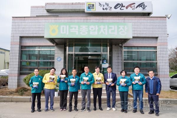 [크기변환]안성시의회  2025년 추곡수매 현장방문 (1).jpg