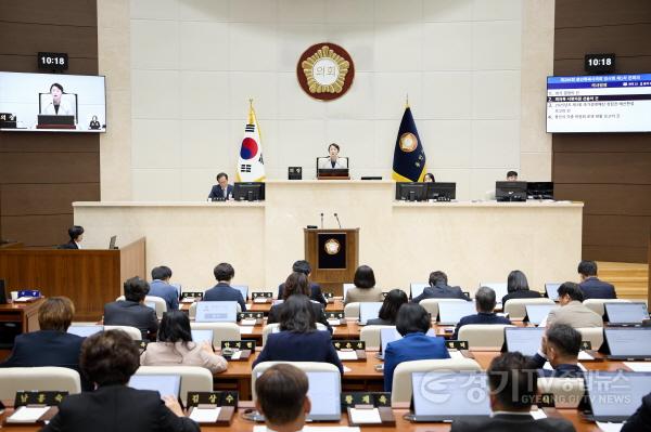 [크기변환]20251020 용인특례시의회, 제296회 임시회 개회(1).jpg