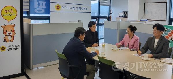 [크기변환]251021 박명숙 의원, 양평교육지원청과 2026년도 본예산안 편성 보고 및 논의 (1).jpg